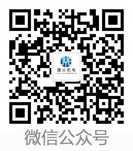 掃碼關(guān)注微信公眾號(hào)